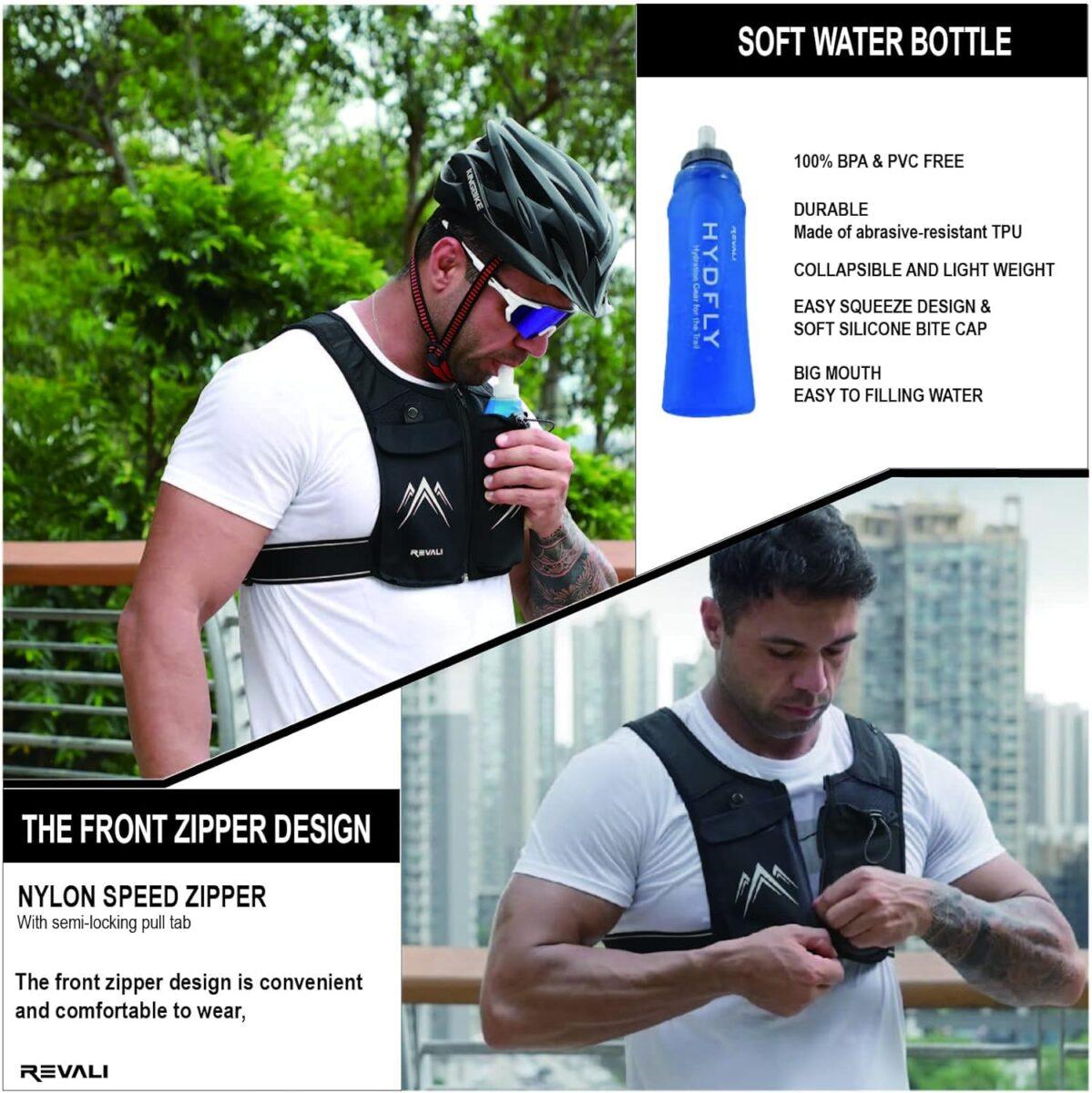 Running Vest 2