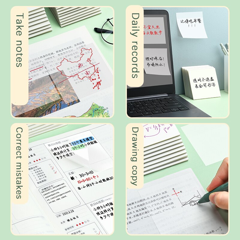 Magic Translucent Sticky Notes-3PACKS 5