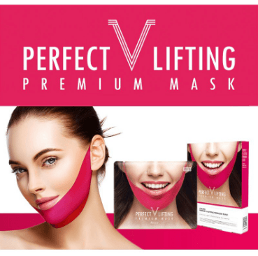 AVAJAR™ Perfect V Lifting Premium Mask 1