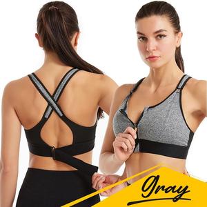 UltraFit Shockproof Sports Vest 12