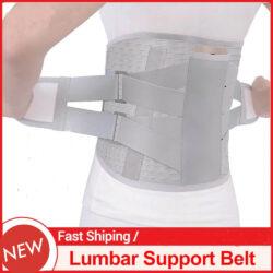 lumbar belt 2
