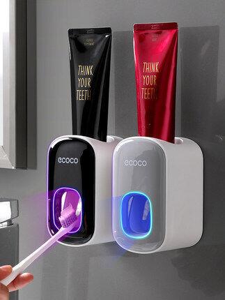 Toothpaste Dispenser 2