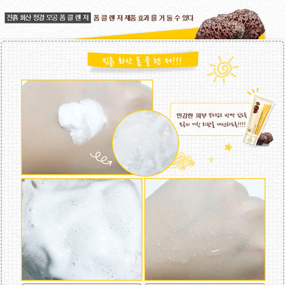 PORE TERMINATOR CLEANSING FOAM 2