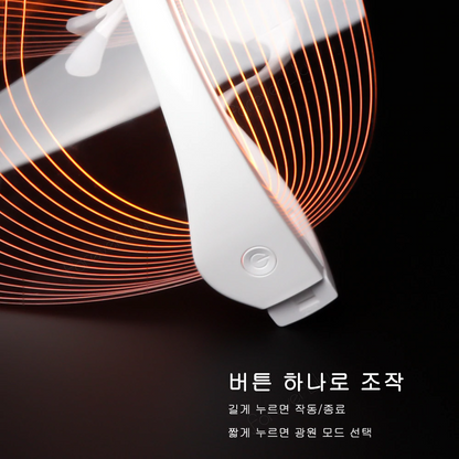 LOYAL LED THERAPY MASK 1