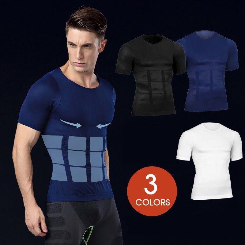 BODY SLIMMING SHIRT – 2pcs 2