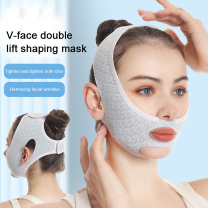 Beauty V Face Sculpting Sleep Mask 2