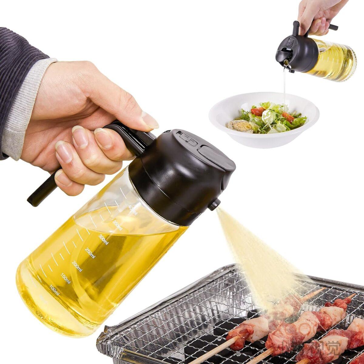 2-in-1 Spray Oil Bottle 2