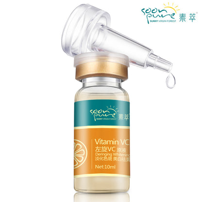 Rejuneating Snail Essence 2