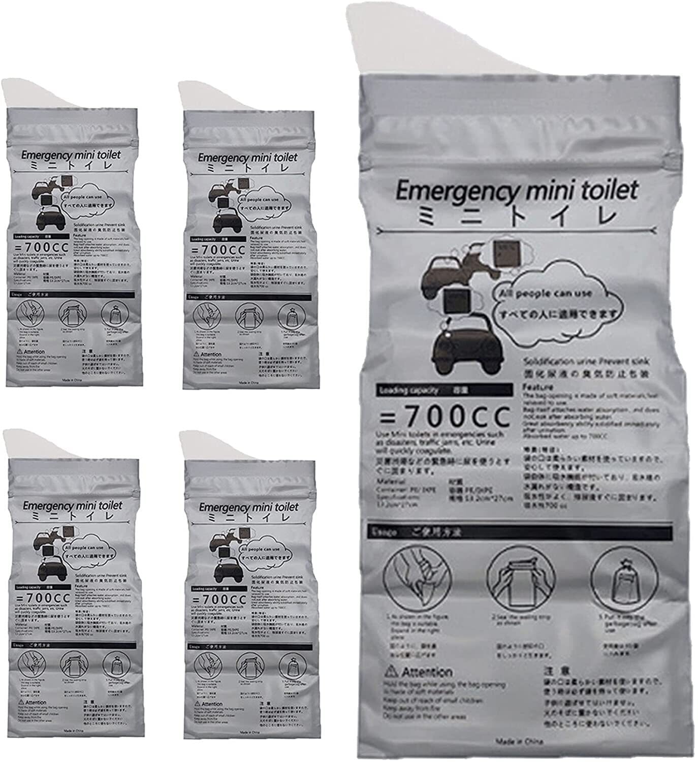Portable Travel Pee Bags -4pcs 2