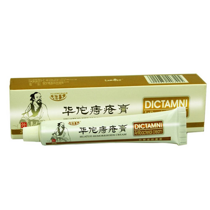 Herbal Hemorrhoid Cream 2