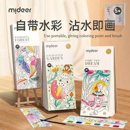 Pocket Watercolor Painting Book 2