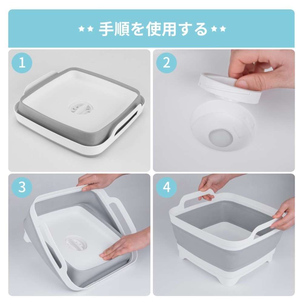 Foldable Kitchen Basket 2