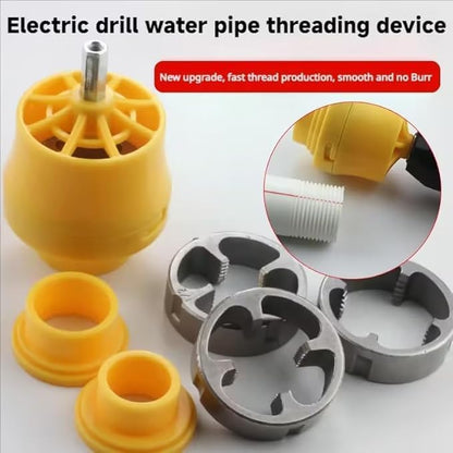 PVC Pipe Threader Electric Drill Adapter Kit 2