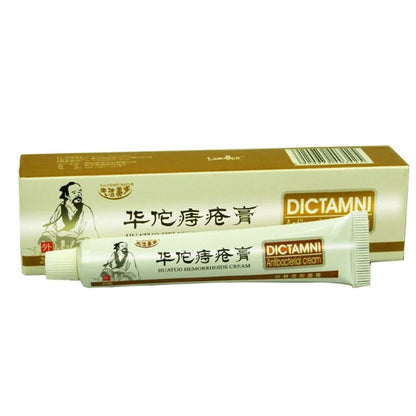 Hemorrhoids Relief Cream 2