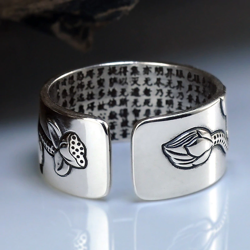 Lotus Ring with Heart Sutra 2