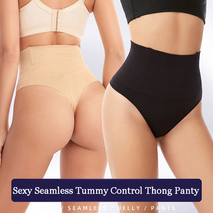 Tummy Tightening Invisible Thong 2
