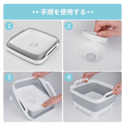 Foldable Kitchen Basket 2