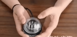 Gyro Power Ball 3