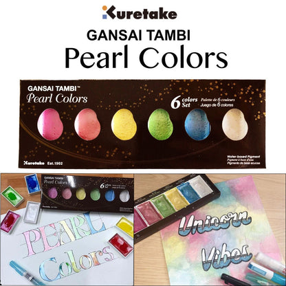 STARRY WATERCOLOR PAINTS 3