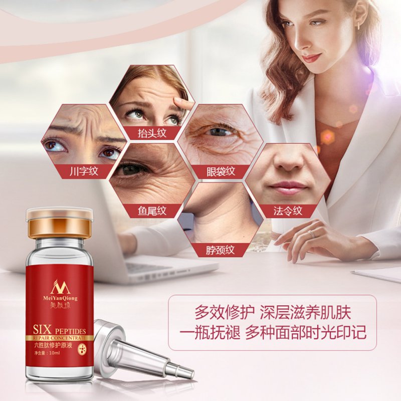 Anti Wrinkle Serum 3