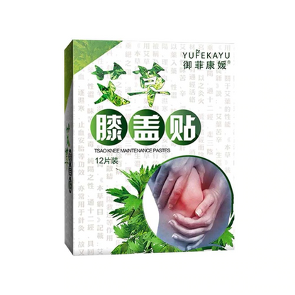 Miracle Knee Plaster Sticker 3