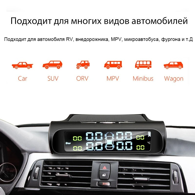 Solar Power Car Tire Pressure Monitoring Tool 3
