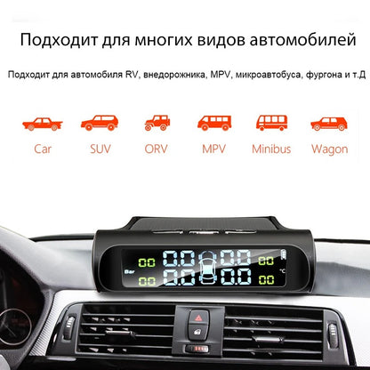 Solar Power Car Tire Pressure Monitoring Tool 3