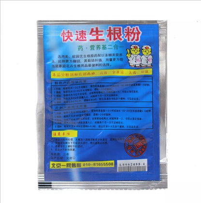 Growth Rooting Powder Plus-10pcs 3