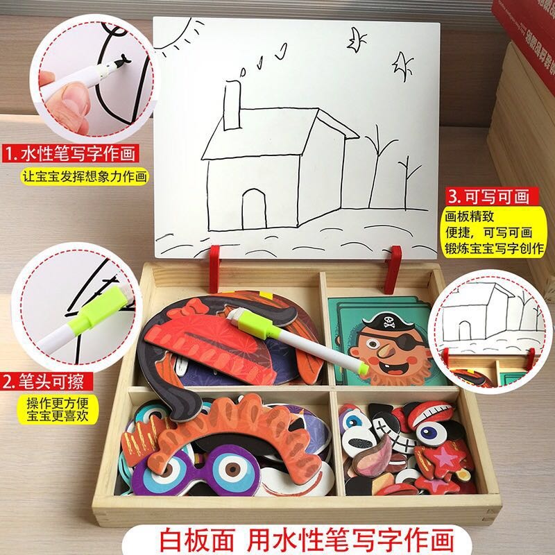 Dress Up & Learn - 3D Magnetic Puzzle Set 3