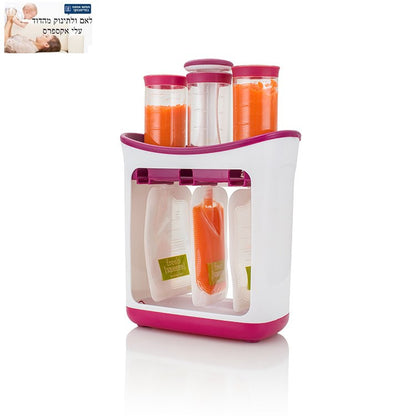 SQUEEZE STATION™ 3