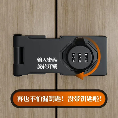 Anti-theft Cabinet Password Locks 3