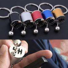 Fidget Shifter 3