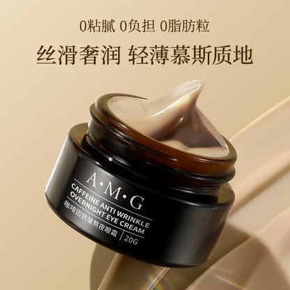 Caffeine Anti-Wrinkle Stay-Up Late Eye Cream 3