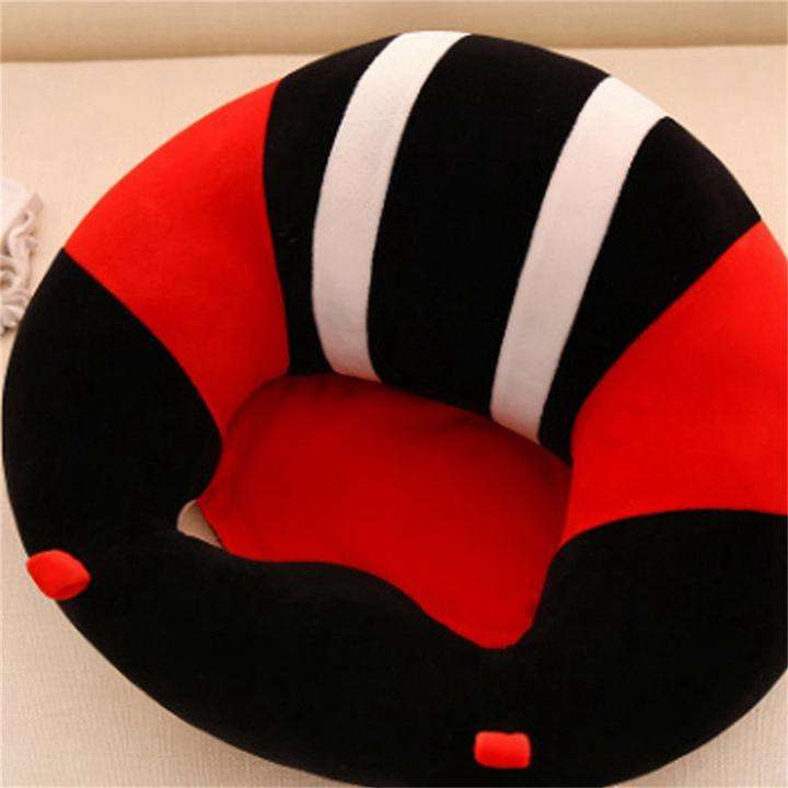 Baby Seat Trainer Cushion 3