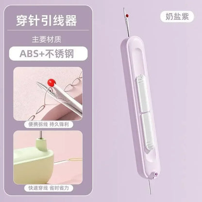 2-in-1 Needle Threader & Seam Ripper Tool 3
