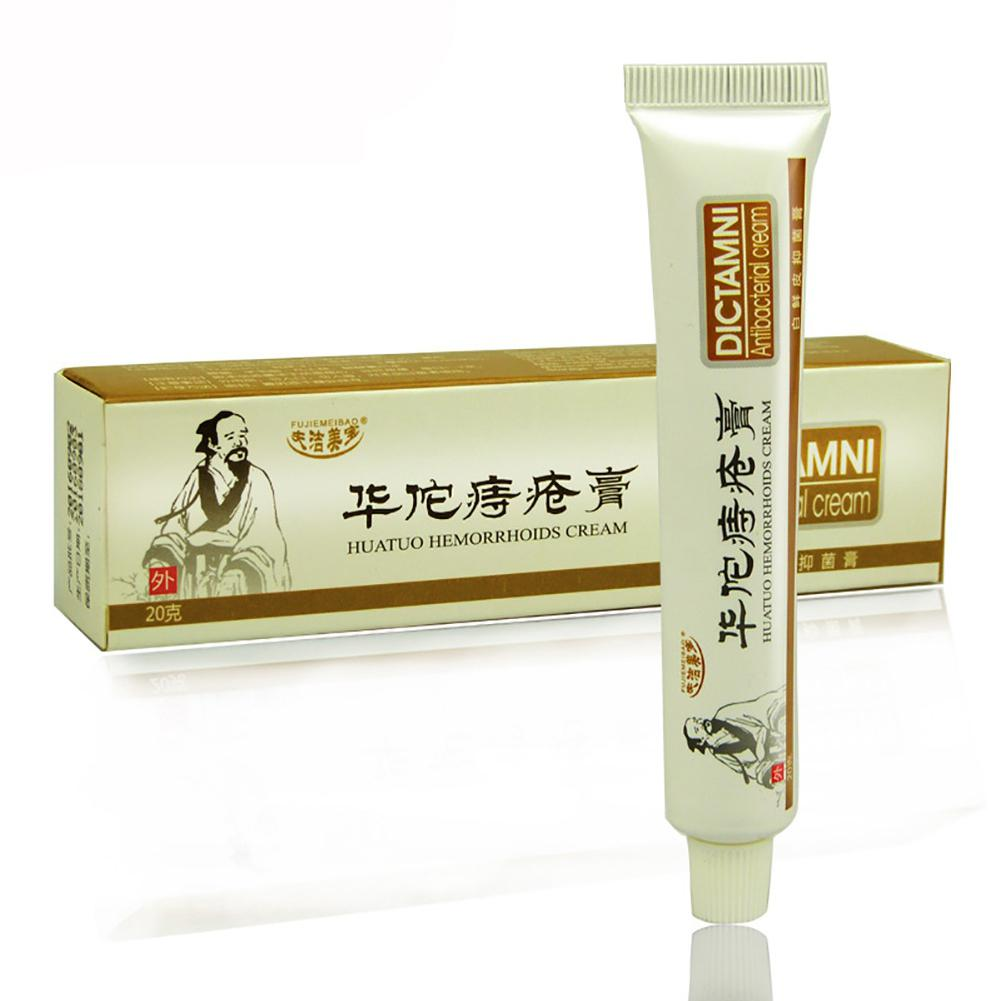 Herbal Hemorrhoid Cream 3