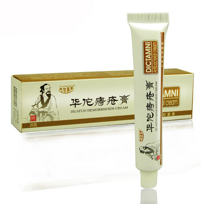 Herbal Hemorrhoid Cream 3