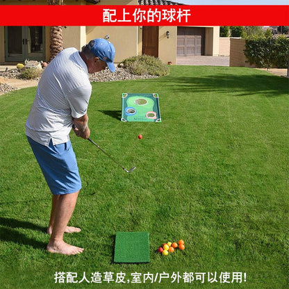 Golfer's Delight - Chipping Practice Set 3