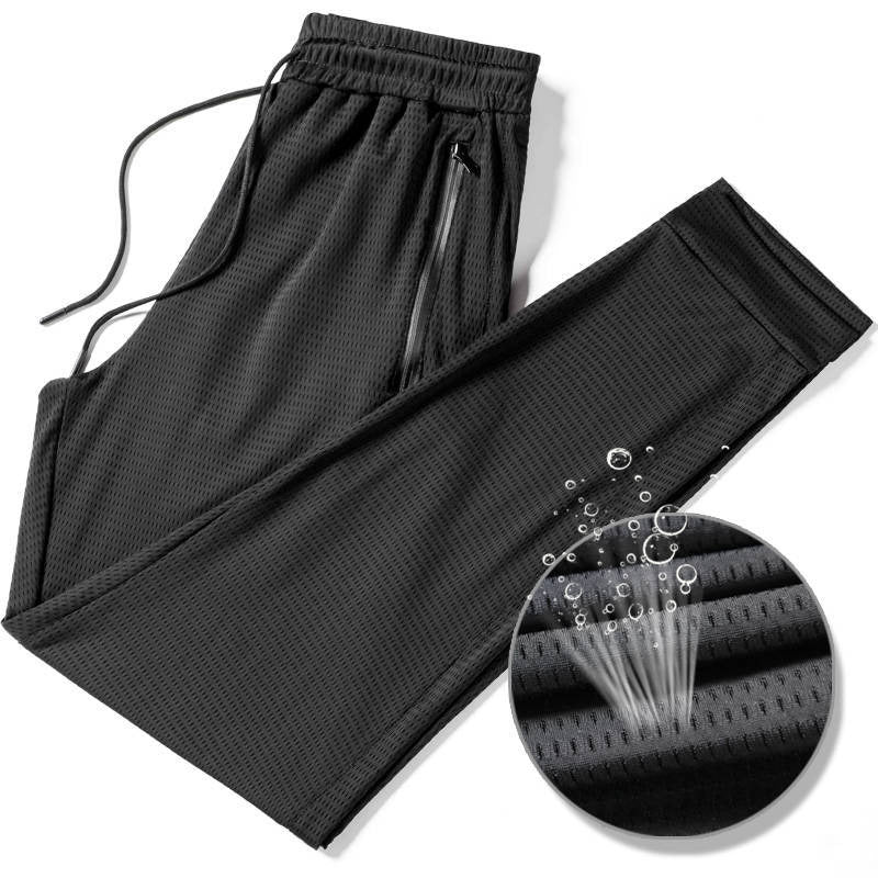 Ice Silk Fitness Running Stretch Pants 3