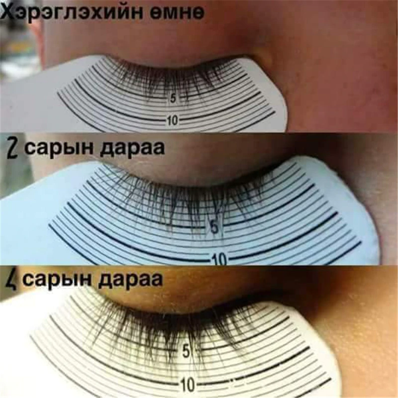 Eyelash and Eyebrow Growth Serum 1