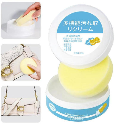 SHOES MULTIFUNCTIONAL CLEANING CREAM 3