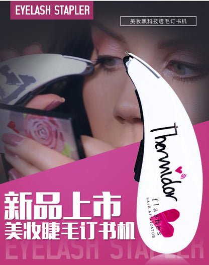 Eyelash Stapler 3