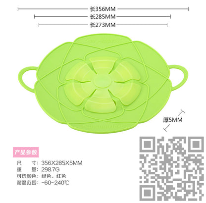 Bloom Multi-Purpose Lid Cover and Spill Stopper 3