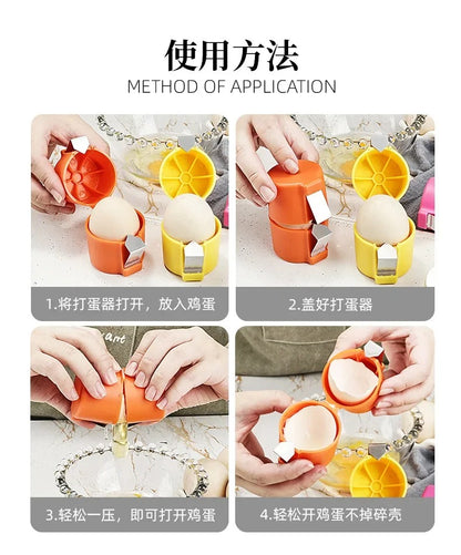 Egg Shell Opener 2PCS 4