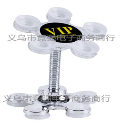 Rotatable Multi-Angle Double-Sided Phone Holder 4