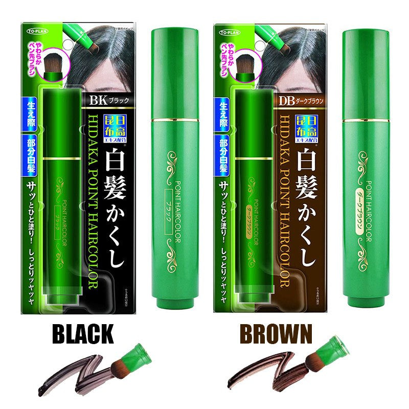 Natural Herb White Hair Cover Pen 3