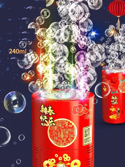 LED Festival Bubble Machine Cannon 4