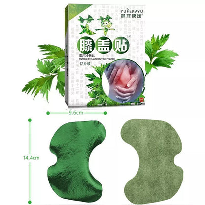 Knee Pain Relief Patch 4