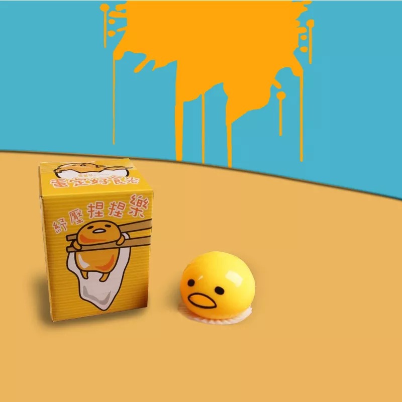 Funny Squishy Slime Ball 4