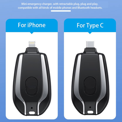 Portable Mini Keychain Power Bank 4